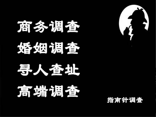 奎屯侦探可以帮助解决怀疑有婚外情的问题吗